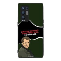 Θήκη Sonique Greek Cult TV Series για Oppo Find X3 Neo 5G Γατόπαρδος