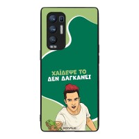 Θήκη Sonique Greek Cult TV Series για Oppo Find X3 Neo 5G Χάιδεψε Το