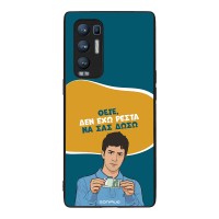 Θήκη Sonique Greek Cult TV Series για Oppo Find X3 Neo 5G Δεν Έχω Ρέστα