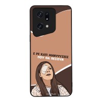 Θήκη Sonique Greek Cult TV Series για Oppo Find X5 Pro 5G Μηνύσεις