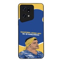 Θήκη Sonique Greek Cult TV Series για Oppo Find X5 Pro 5G Θα σε Καταστρέψω