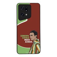 Θήκη Sonique Greek Cult TV Series για Oppo Find X5 Pro 5G Αύξηση