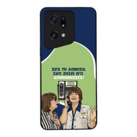 Θήκη Sonique Greek Cult TV Series για Oppo Find X5 Pro 5G Δονήσεις