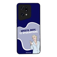 Θήκη Sonique Greek Cult TV Series για Oppo Find X5 Pro 5G Ντεκαντάνς