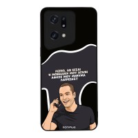 Θήκη Sonique Greek Cult TV Series για Oppo Find X5 Pro 5G Μοναδική Μου Αγάπη