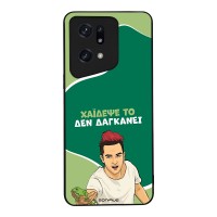 Θήκη Sonique Greek Cult TV Series για Oppo Find X5 Pro 5G Χάιδεψε Το