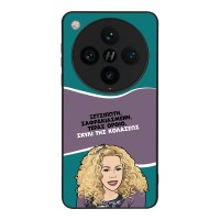 Θήκη Sonique Greek Cult TV Series για Oppo Find X8 Pro 5G Σκυλί της Κολάσεως