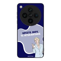 Θήκη Sonique Greek Cult TV Series για Oppo Find X8 Pro 5G Ντεκαντάνς