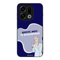 Θήκη Sonique Greek Cult TV Series για Oppo Find X9 5G Ντεκαντάνς