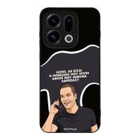 Θήκη Sonique Greek Cult TV Series για Oppo Find X9 5G Μοναδική Μου Αγάπη