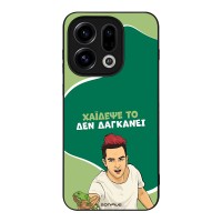 Θήκη Sonique Greek Cult TV Series για Oppo Find X9 5G Χάιδεψε Το