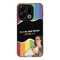 Θήκη Sonique Greek Cult TV Series για Oppo Find X9 5G ΙΚΤΟΛΑ