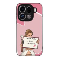 Θήκη Sonique Greek Cult TV Series για Oppo Find X9 Pro 5G Γύρνα Πίσω