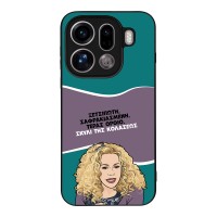 Θήκη Sonique Greek Cult TV Series για Oppo Find X9 Pro 5G Σκυλί της Κολάσεως