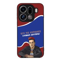 Θήκη Sonique Greek Cult TV Series για Oppo Find X9 Pro 5G Ξυπνάω Δευτέρα