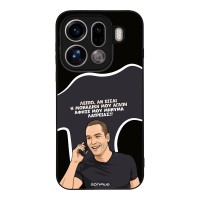 Θήκη Sonique Greek Cult TV Series για Oppo Find X9 Pro 5G Μοναδική Μου Αγάπη