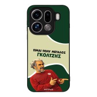 Θήκη Sonique Greek Cult TV Series για Oppo Find X9 Pro 5G Γκολτζής