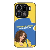 Θήκη Sonique Greek Cult TV Series για Oppo Find X9 Pro 5G Περνάνε τα χρόνια