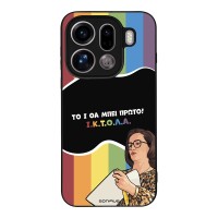 Θήκη Sonique Greek Cult TV Series για Oppo Find X9 Pro 5G ΙΚΤΟΛΑ