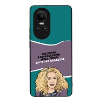 Θήκη Sonique Greek Cult TV Series για Oppo Reno10 5G Σκυλί της Κολάσεως