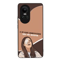 Θήκη Sonique Greek Cult TV Series για Oppo Reno10 5G Μηνύσεις