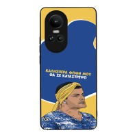 Θήκη Sonique Greek Cult TV Series για Oppo Reno10 5G Θα σε Καταστρέψω