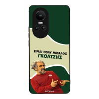 Θήκη Sonique Greek Cult TV Series για Oppo Reno10 5G Γκολτζής