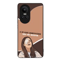 Θήκη Sonique Greek Cult TV Series για Oppo Reno10 Pro 5G Μηνύσεις