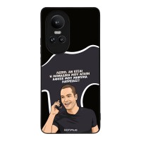 Θήκη Sonique Greek Cult TV Series για Oppo Reno10 Pro 5G Μοναδική Μου Αγάπη
