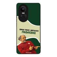 Θήκη Sonique Greek Cult TV Series για Oppo Reno10 Pro 5G Γκολτζής