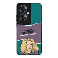 Θήκη Sonique Greek Cult TV Series για Oppo Reno11 F 5G Σκυλί της Κολάσεως