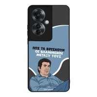 Θήκη Sonique Greek Cult TV Series για Oppo Reno11 F 5G Βλαμμένοι