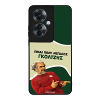 Θήκη Sonique Greek Cult TV Series για Oppo Reno11 F 5G Γκολτζής