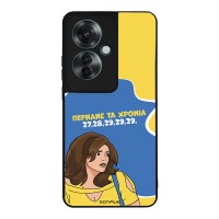 Θήκη Sonique Greek Cult TV Series για Oppo Reno11 F 5G Περνάνε τα χρόνια