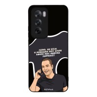 Θήκη Sonique Greek Cult TV Series για Oppo Reno12 5G Μοναδική Μου Αγάπη