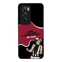 Θήκη Sonique Greek Cult TV Series για Oppo Reno12 5G Πρωταγωνίστρια