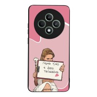 Θήκη Sonique Greek Cult TV Series για Oppo Reno12 F 5G / Oppo Reno12 FS 5G Γύρνα Πίσω