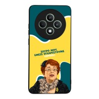 Θήκη Sonique Greek Cult TV Series για Oppo Reno12 F 5G / Oppo Reno12 FS 5G Ευχαριστούμε Όρθια