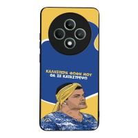 Θήκη Sonique Greek Cult TV Series για Oppo Reno12 F 5G / Oppo Reno12 FS 5G Θα σε Καταστρέψω