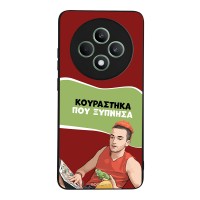Θήκη Sonique Greek Cult TV Series για Oppo Reno12 F 5G / Oppo Reno12 FS 5G Κουράστηκα που Ξύπνησα