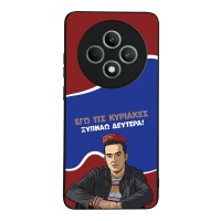 Θήκη Sonique Greek Cult TV Series για Oppo Reno12 F 5G / Oppo Reno12 FS 5G Ξυπνάω Δευτέρα