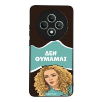 Θήκη Sonique Greek Cult TV Series για Oppo Reno12 F 5G / Oppo Reno12 FS 5G Δεν Θυμάμαι