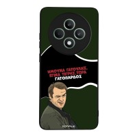 Θήκη Sonique Greek Cult TV Series για Oppo Reno12 F 5G / Oppo Reno12 FS 5G Γατόπαρδος