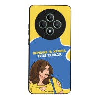 Θήκη Sonique Greek Cult TV Series για Oppo Reno12 F 5G / Oppo Reno12 FS 5G Περνάνε τα χρόνια