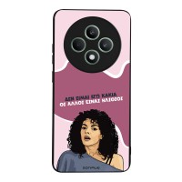 Θήκη Sonique Greek Cult TV Series για Oppo Reno12 F 5G / Oppo Reno12 FS 5G Δεν είμαι Εγώ Κακιά