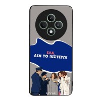 Θήκη Sonique Greek Cult TV Series για Oppo Reno12 F 5G / Oppo Reno12 FS 5G Δεν το Πιστεύω