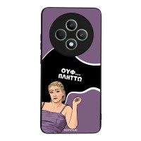 Θήκη Sonique Greek Cult TV Series για Oppo Reno12 F 5G / Oppo Reno12 FS 5G Πλήττω