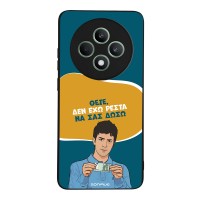 Θήκη Sonique Greek Cult TV Series για Oppo Reno12 F 5G / Oppo Reno12 FS 5G Δεν Έχω Ρέστα