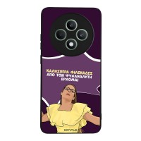 Θήκη Sonique Greek Cult TV Series για Oppo Reno12 F 5G / Oppo Reno12 FS 5G Από τον Ψυχαναλυτή Έρχομαι