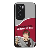 Θήκη Sonique Greek Cult TV Series για Oppo Reno12 Pro 5G Κόβεται το Σεξ;